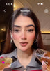 Influencer